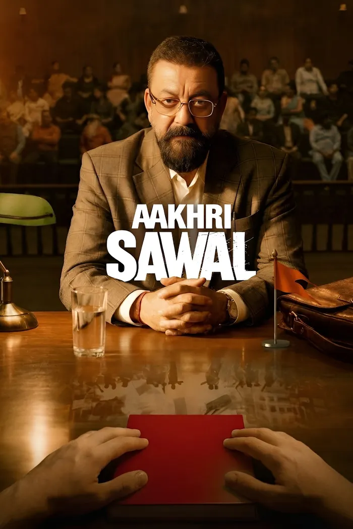 आखरी सवाल (2026) poster