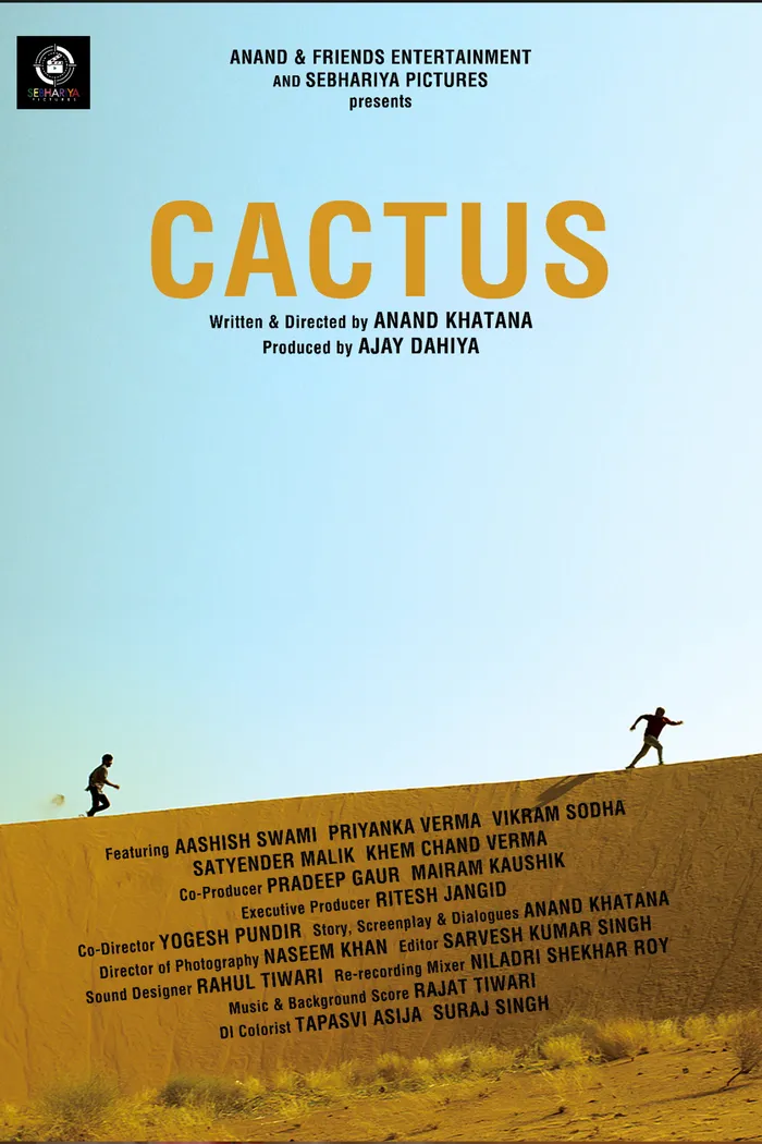 Cactus (2025) poster