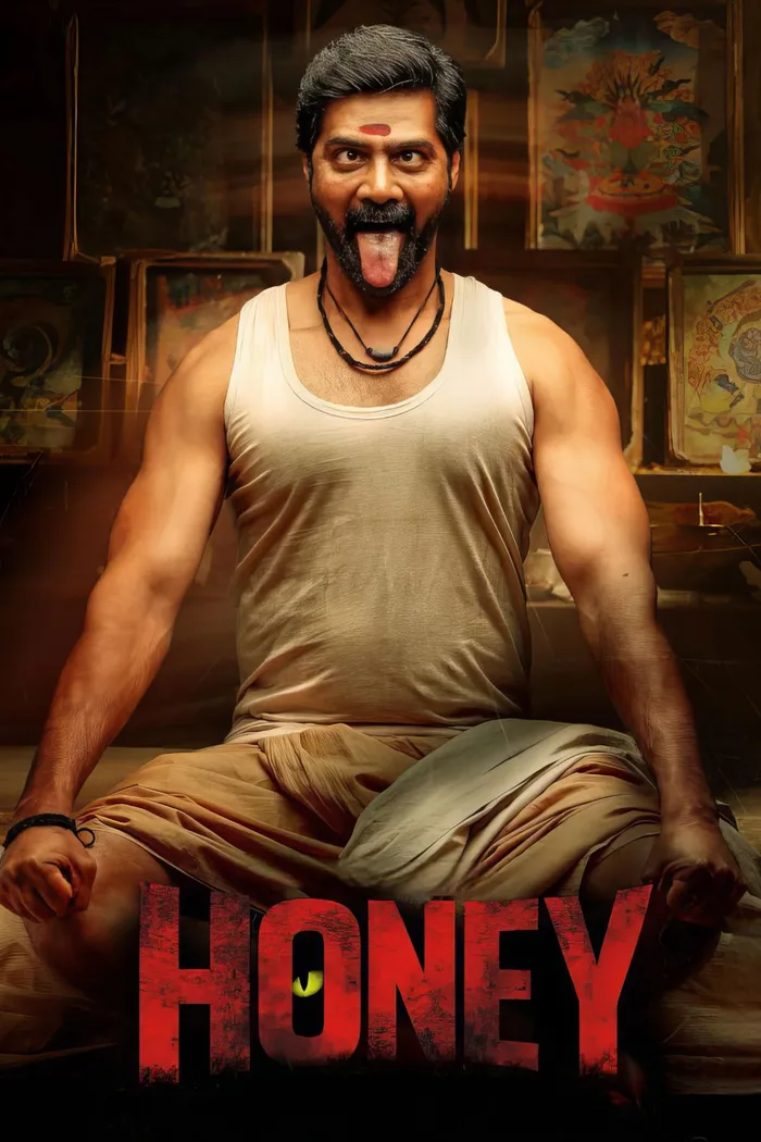 హనీ (2026) poster