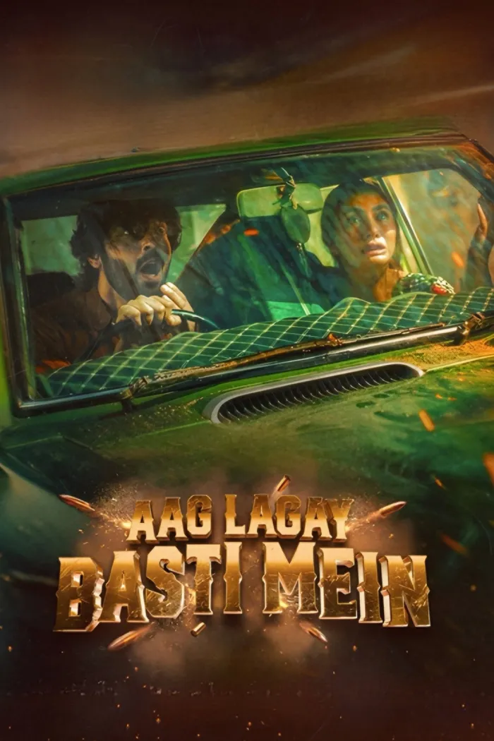 آگ لگے بستی میں (2026) poster