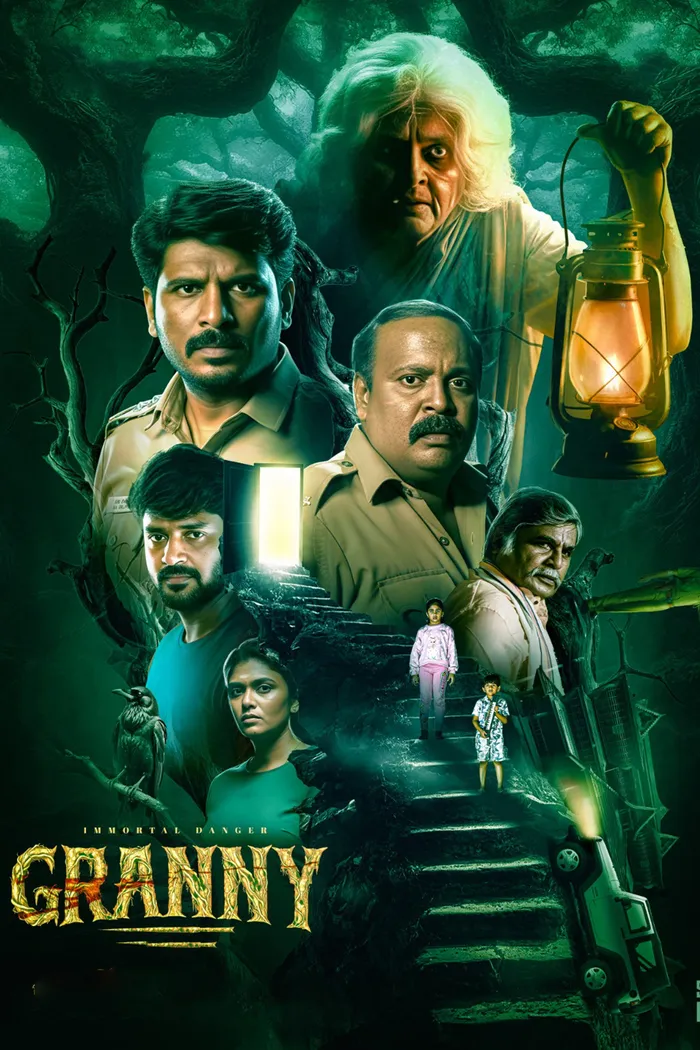 க்ராணி (2026) poster