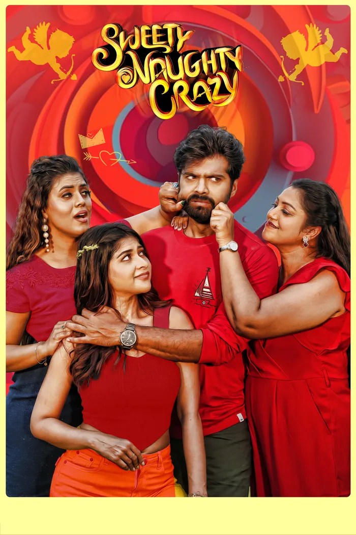 ஸ்வீட்டி நாட்டி கிரேசி (2026) poster
