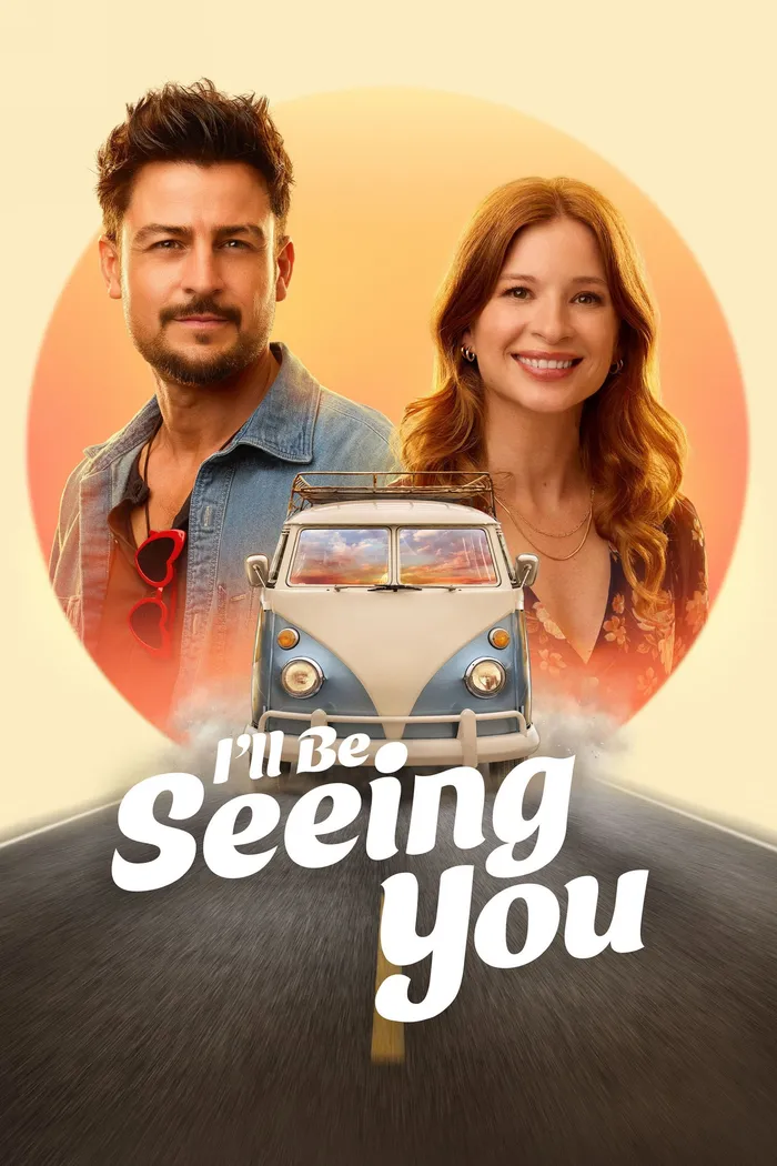 Мы обязательно еще увидимся (2026) poster