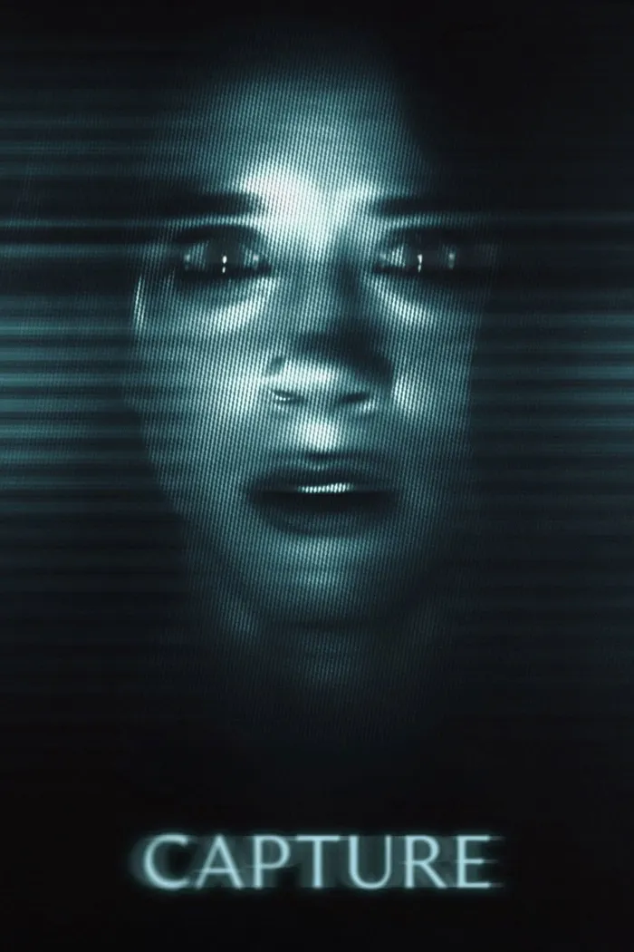 Смертельный кадр (2026) poster