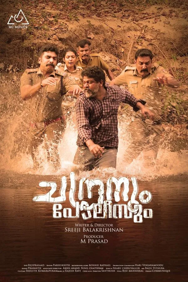Chandranum Policeum (2024) poster
