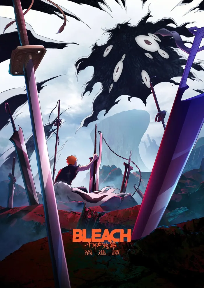 Bleach: Thousand-Year Blood War - The Calamity (2026) poster