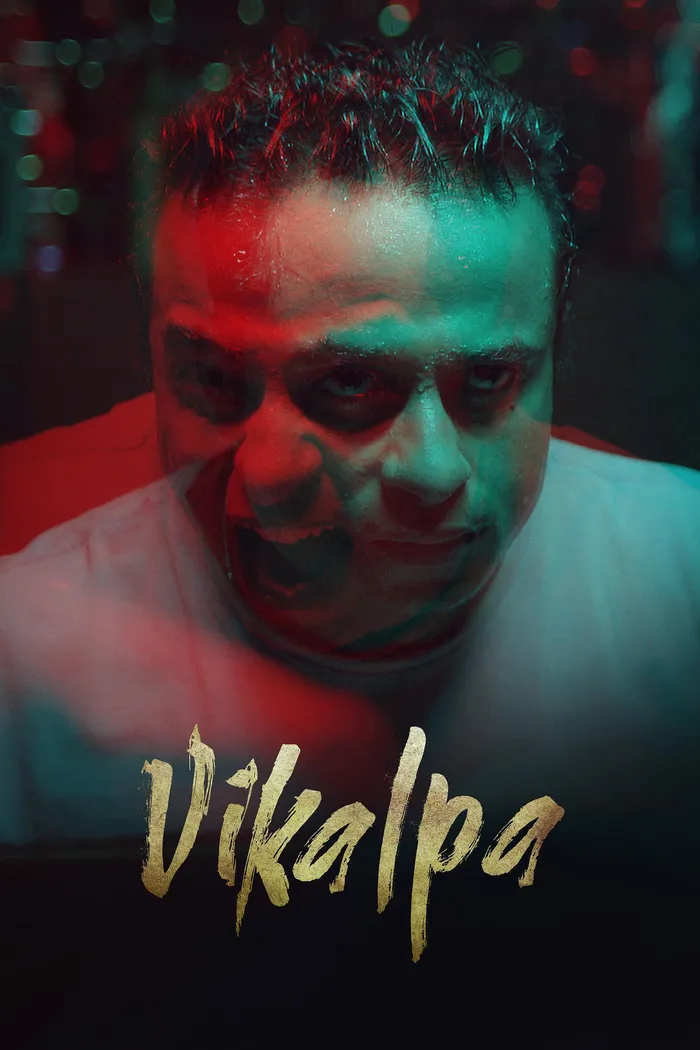 ವಿಕಲ್ಪ (2026) poster