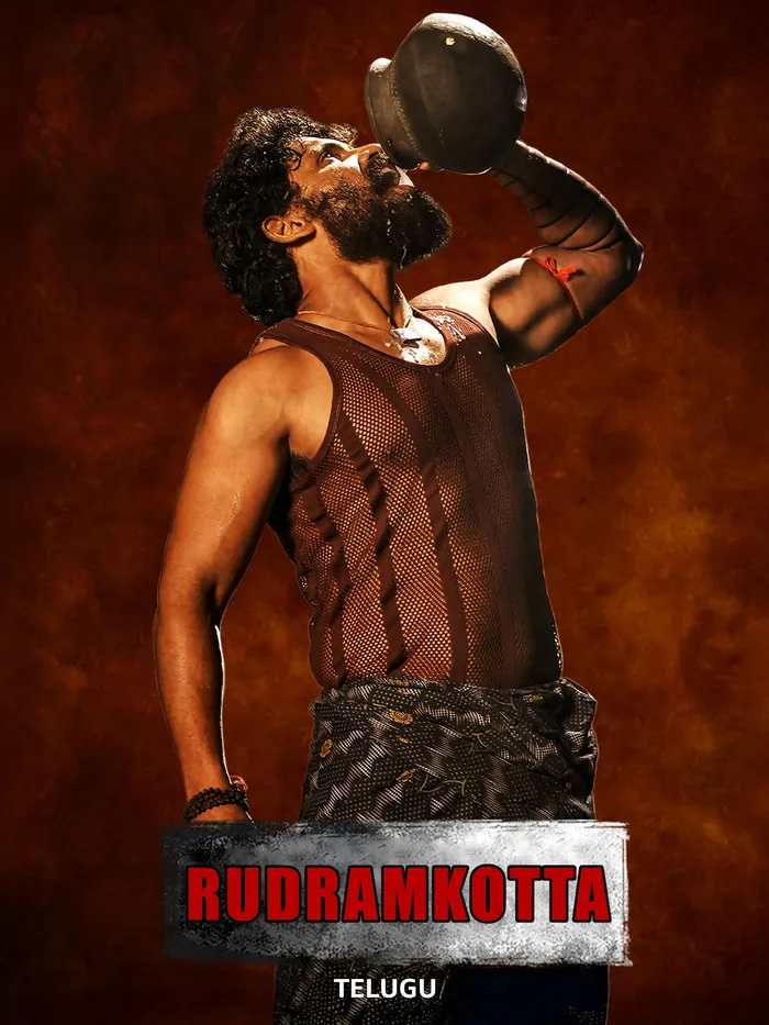 రుద్రమ్‌కోట (2023) poster