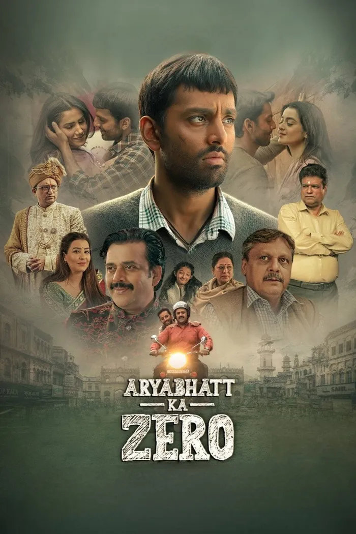 आर्यभट्ट का जीरो (2026) poster