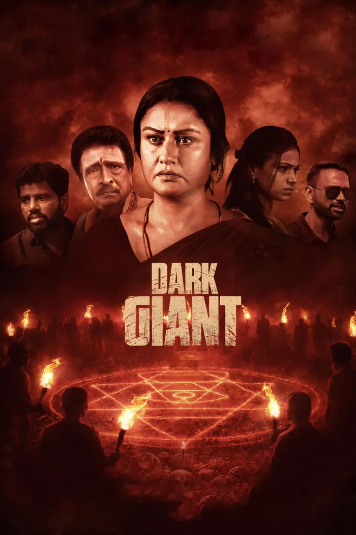 Dark Giant (2026) poster