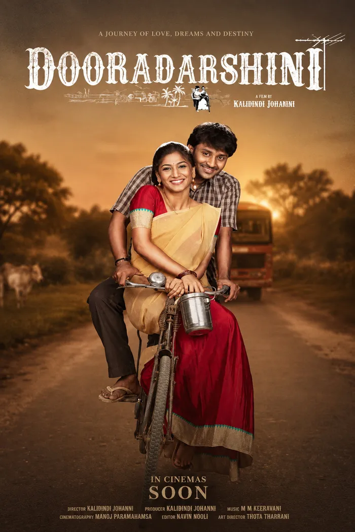 Dooradarshini (2026) poster