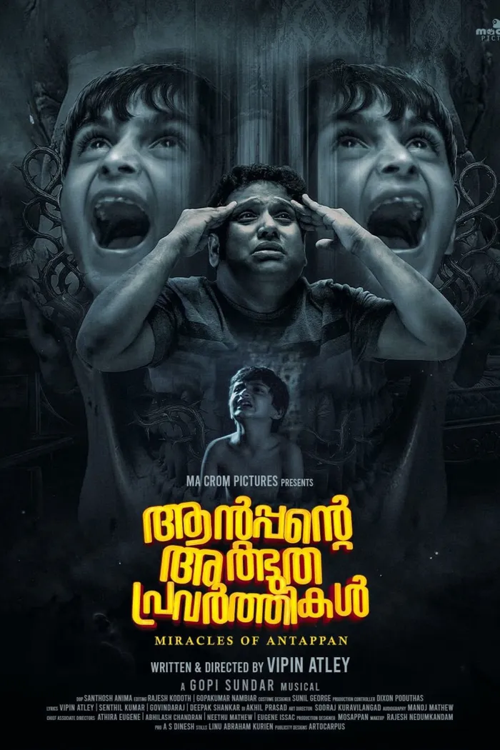 Antappante Athbudha Pravarthikal (2024) poster