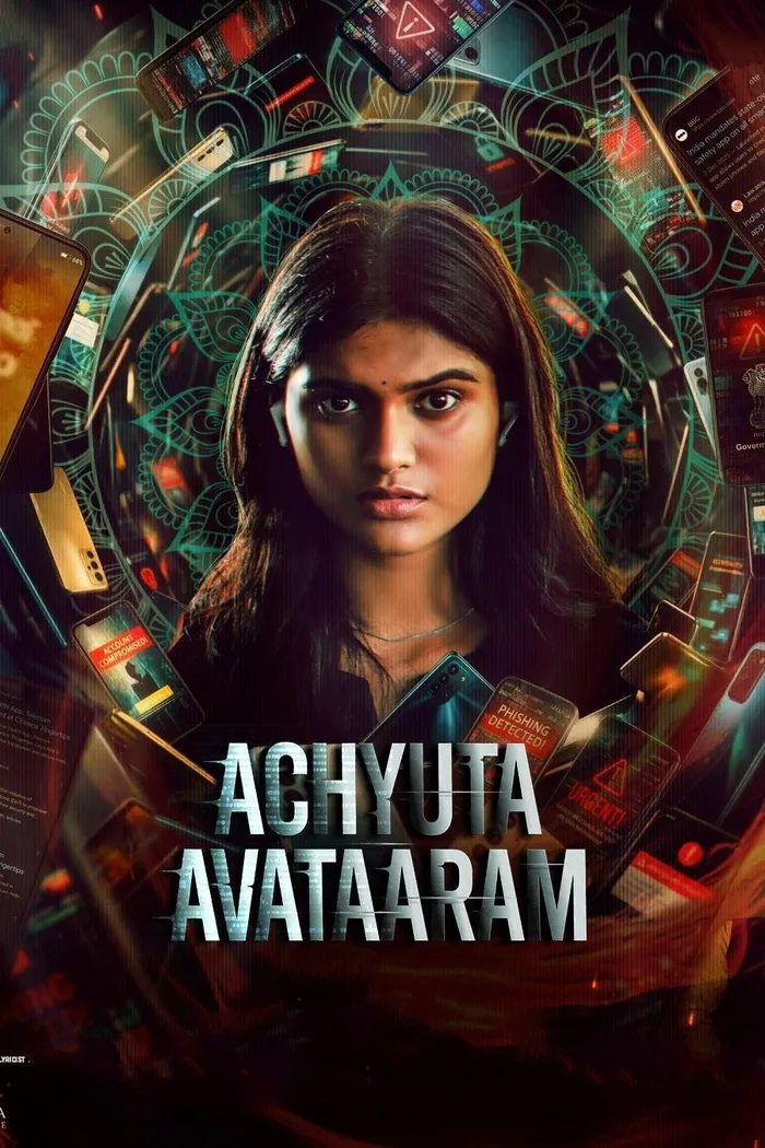അച്യുത അവതാരം (2026) poster