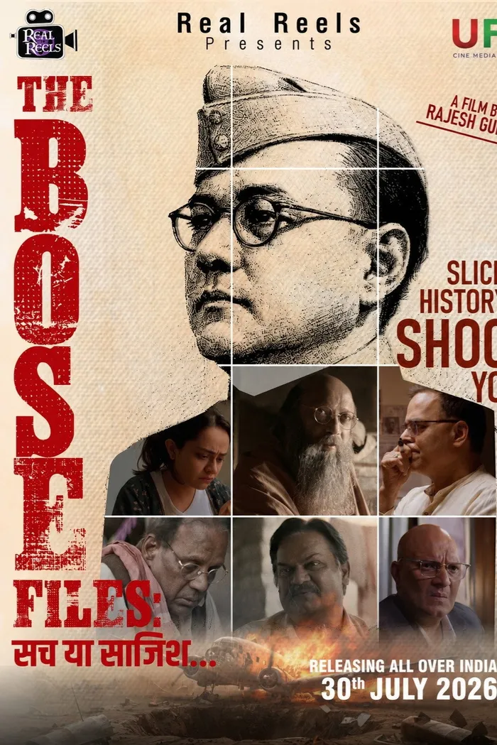 The Bose Files: Sach Ya Sazish (2026) poster