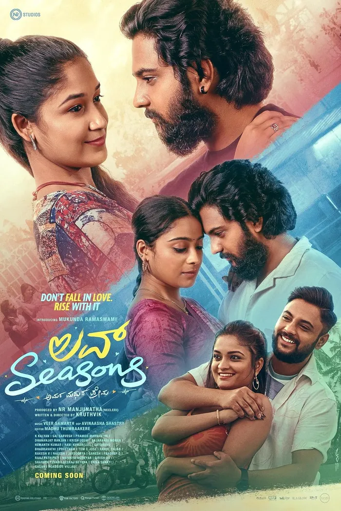 Love Seasons (2026) poster
