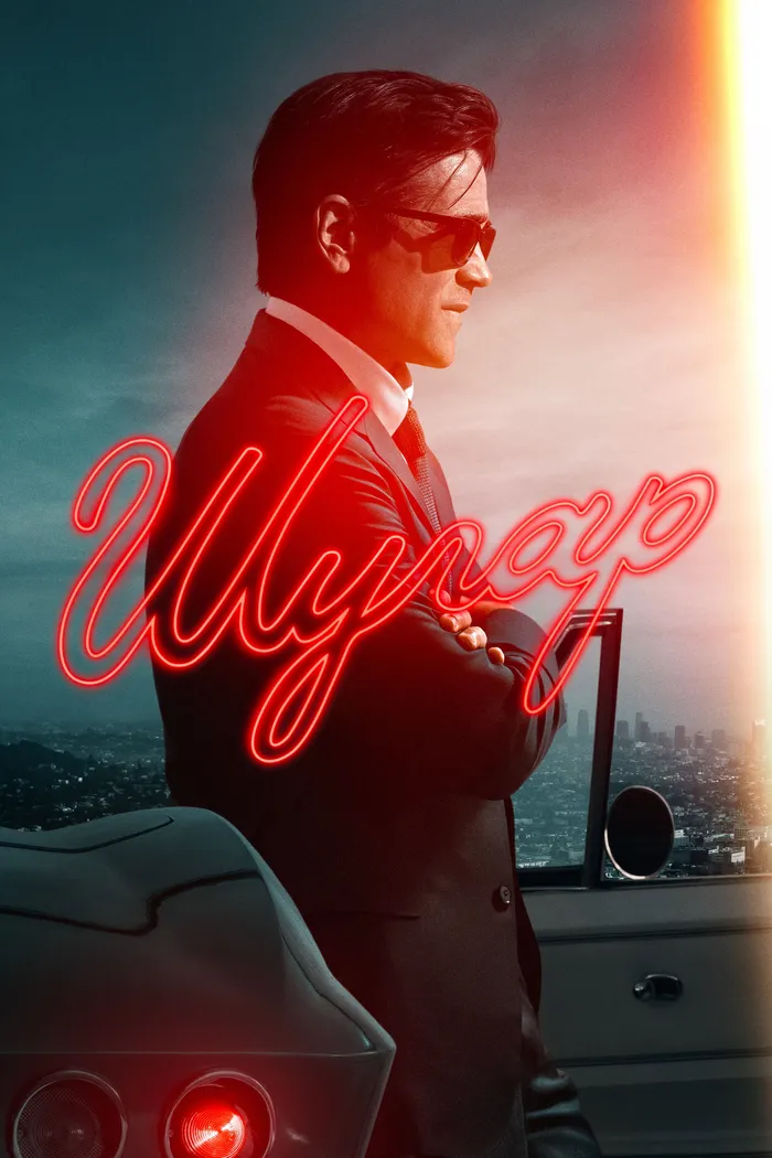 Шугар (2024) poster