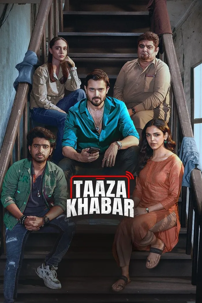 ताज़ा ख़बर (2023) poster