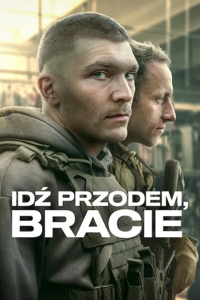 Вперед, брат (2024) poster