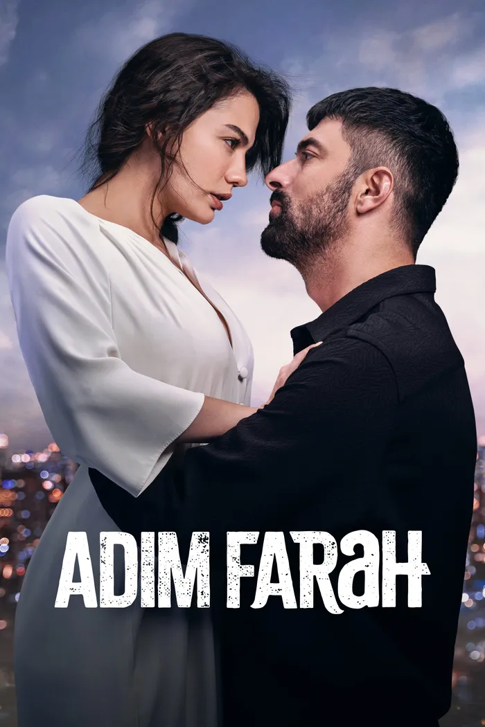 Меня зовут Фарах (2023) poster