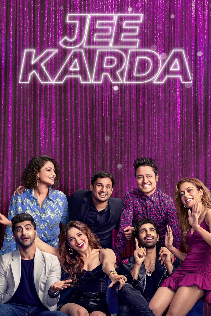 जी करदा (2023) poster