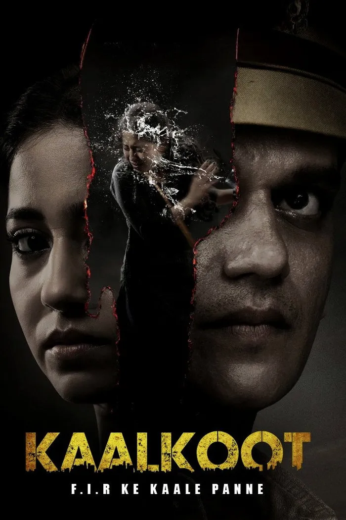 कालकूट (2023) poster