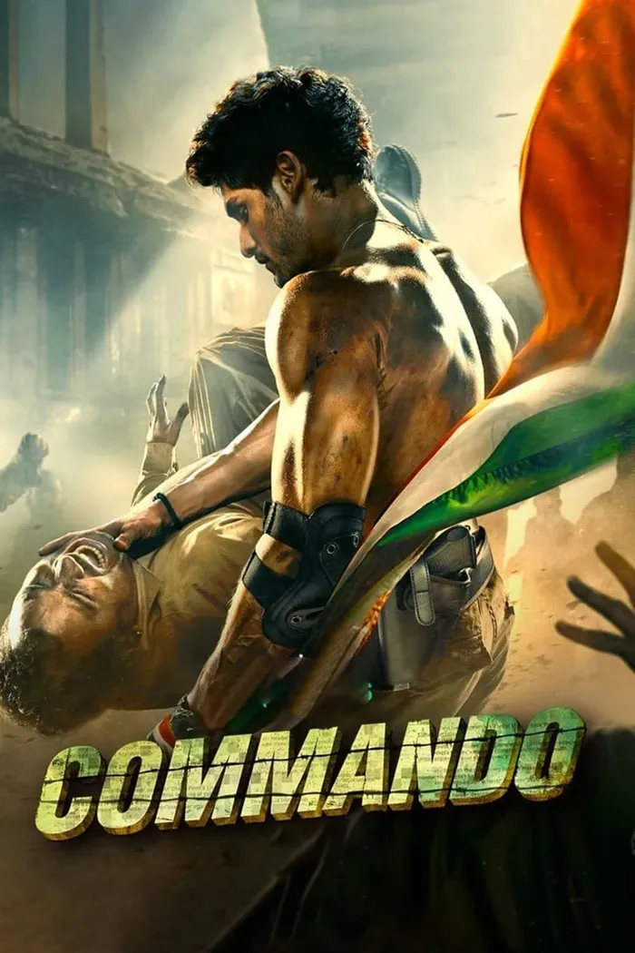 Commando (2023) poster