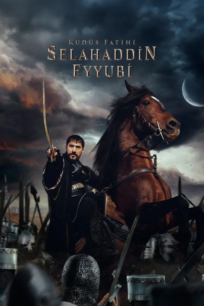 Освободитель Иерусалима: Салахуддин аль-Аюби (2023) poster