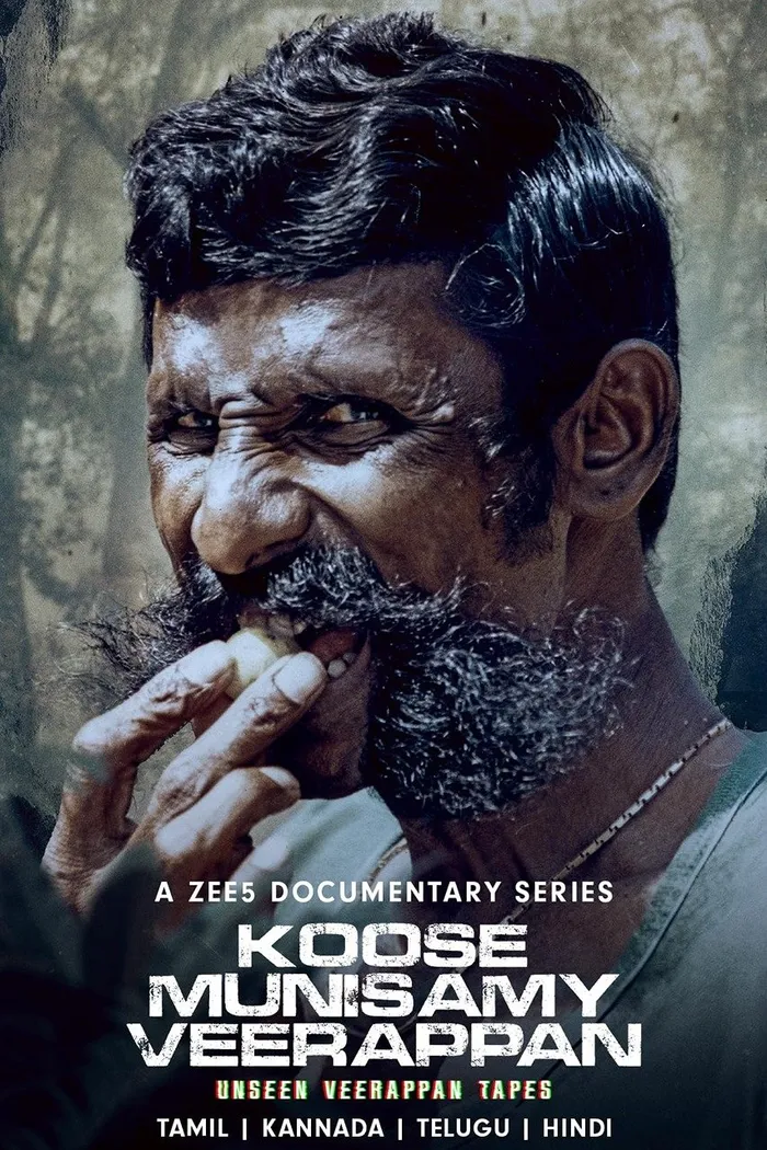 Koose Munisamy Veerappan (2023) poster