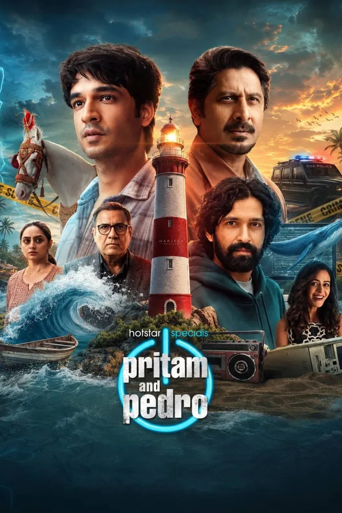 Притам и Педро (2026) poster