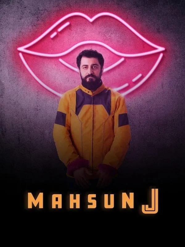 Махсун Джи (2024) poster