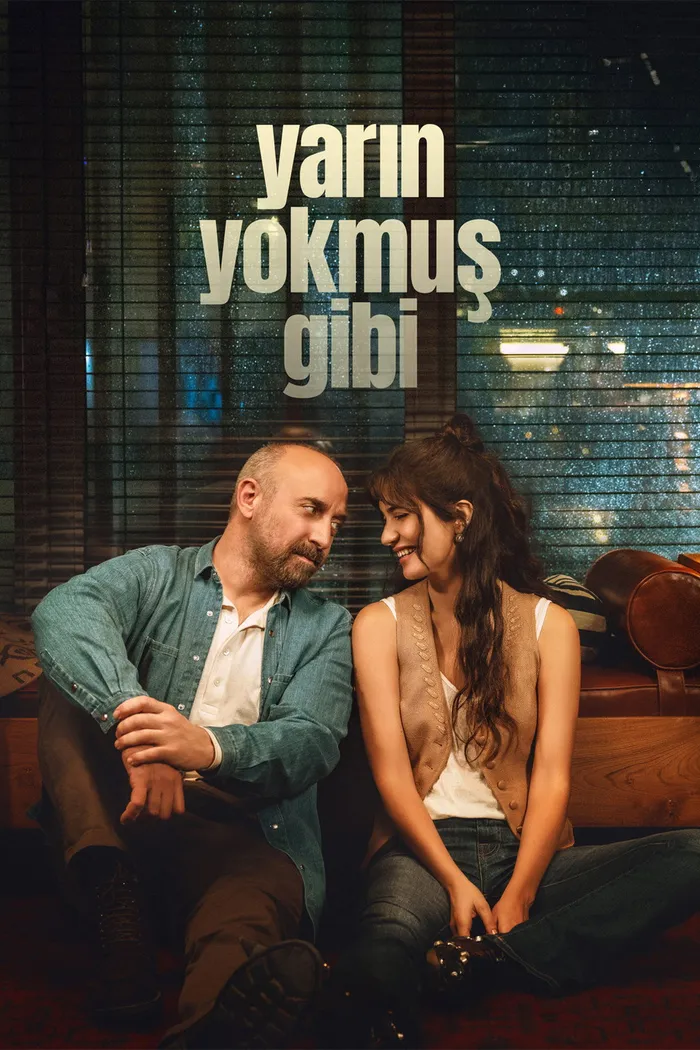 Как будто завтра не наступит (2024) poster