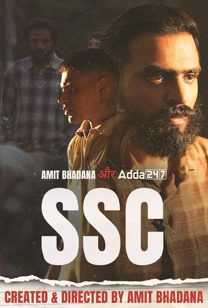 SSC (2023) poster