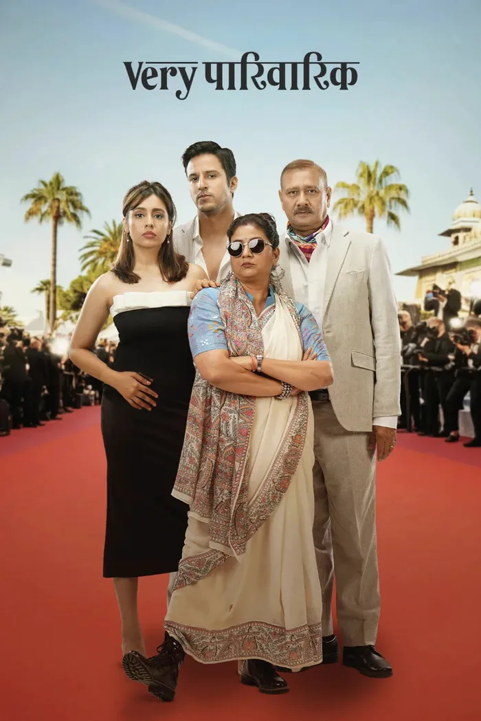 Very Parivarik (2024) poster