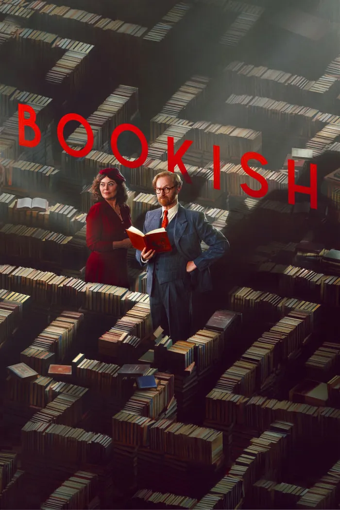 Книжный (2025) poster