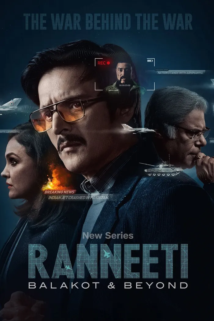Ranneeti: Balakot & Beyond (2024) poster