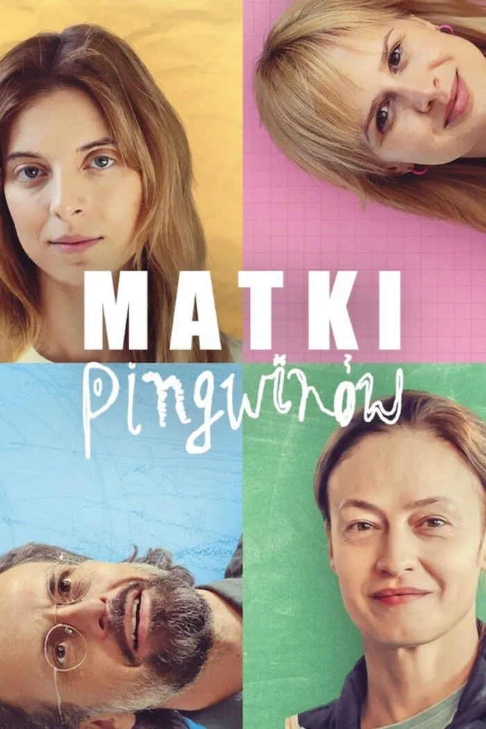 Мамы пингвинов (2024) poster