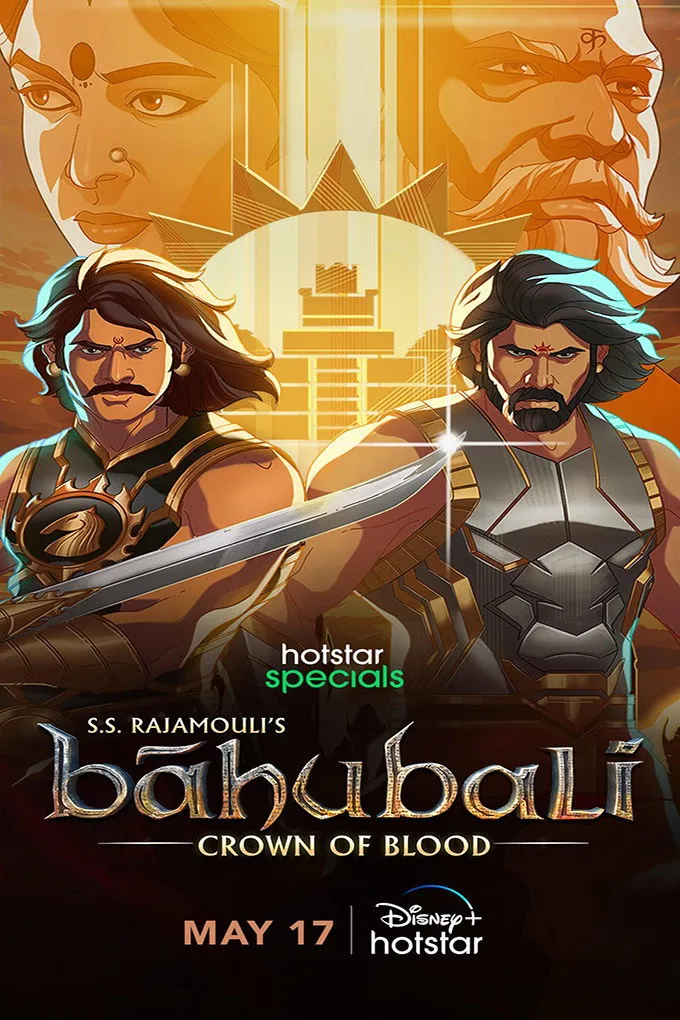 Bāhubali: Crown of Blood (2024) poster
