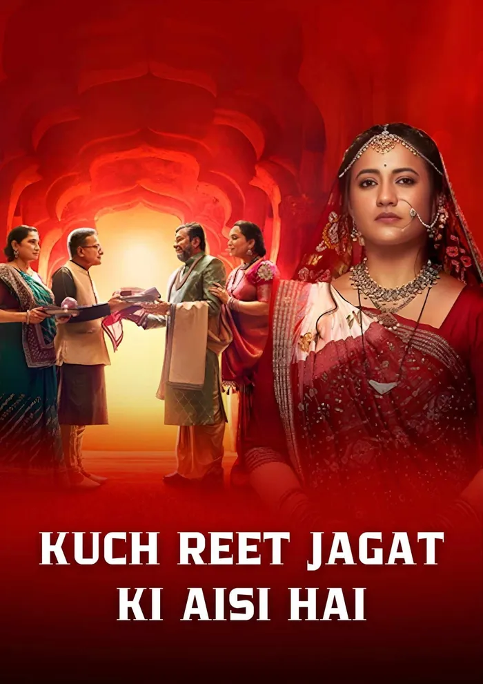 Kuch Reet Jagat Ki Aisi Hai (2024) poster