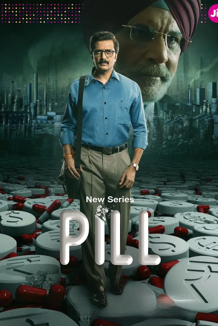 Pill (2024) poster