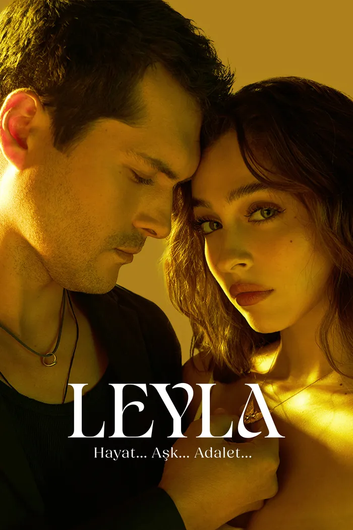 Лейла (2024) poster