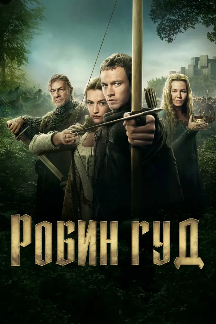 Человек из Рино (2014) poster