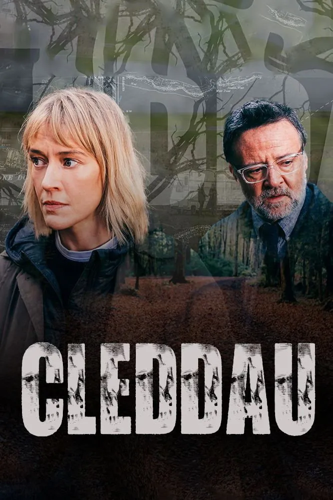 Клетай (2024) poster