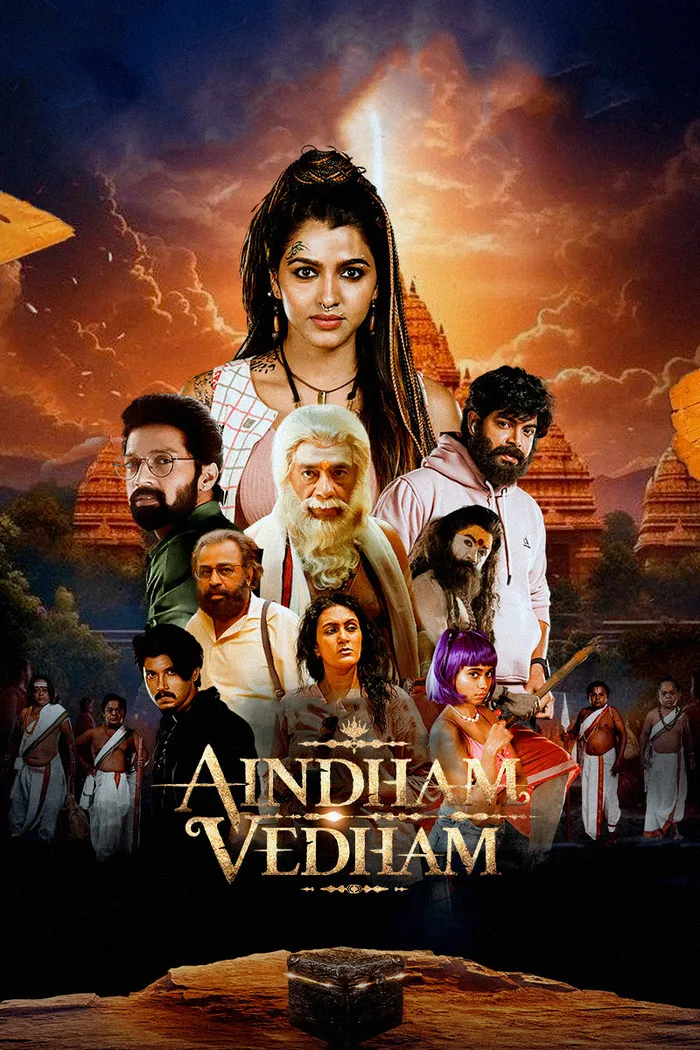 ஐந்தாம் வேதம் (2024) poster