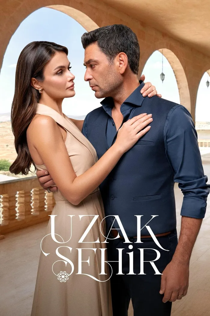 Далекий город (2024) poster