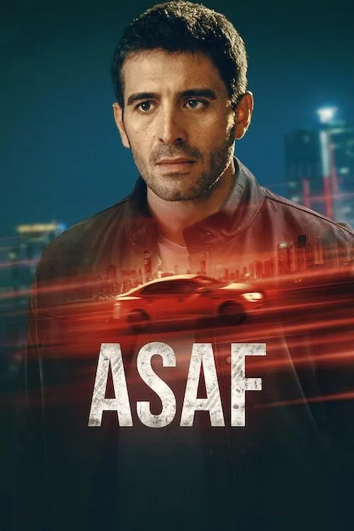 Асаф (2024) poster