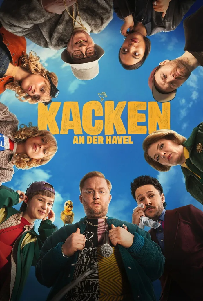 Прямиком из Какена (2026)