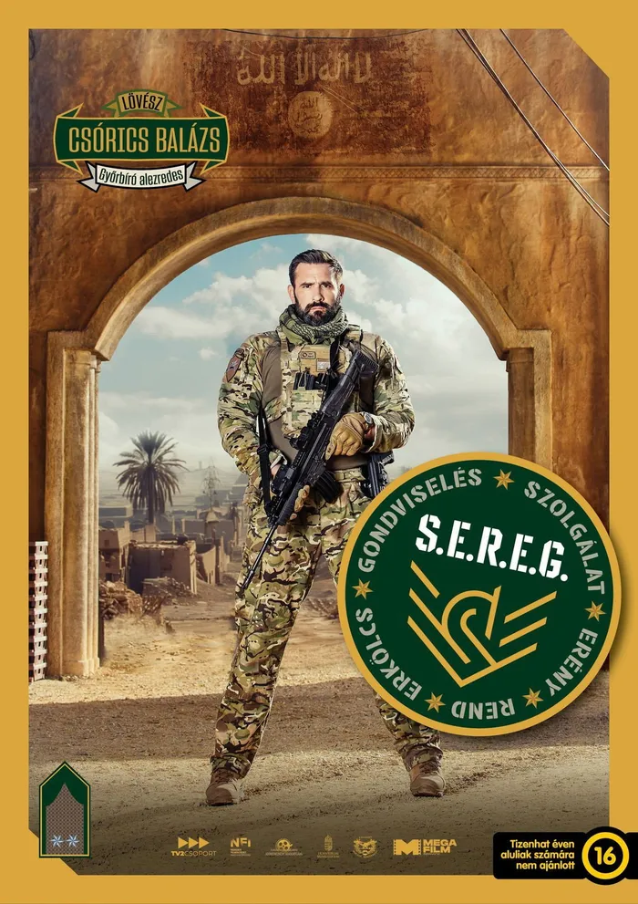 S.E.R.E.G. (2024) poster