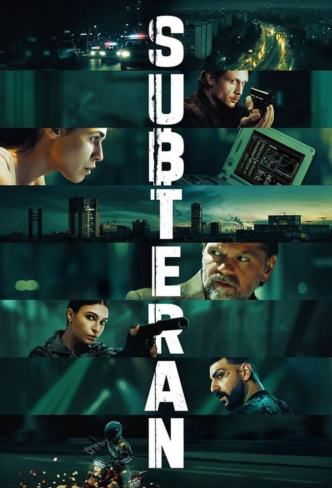В тени (2025) poster