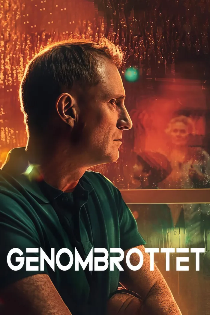 Прорыв (2025) poster