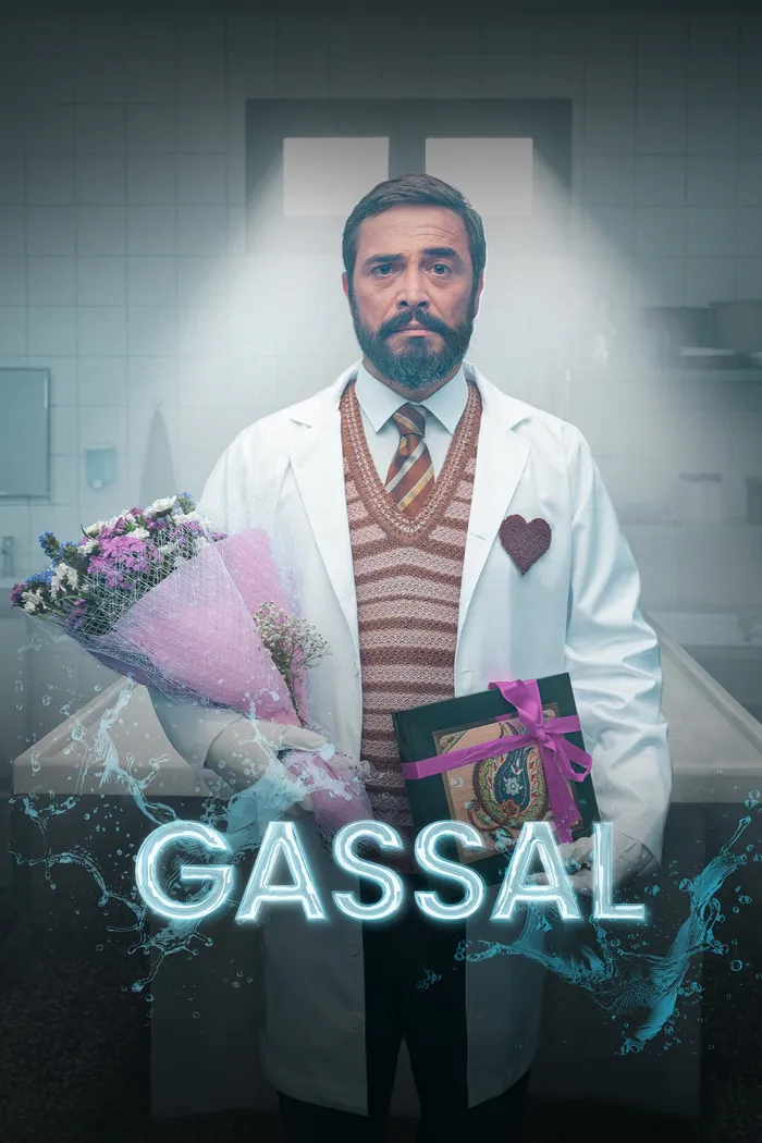 Гассал (2024) poster